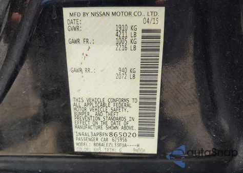 2015 Nissan Altima 2.5 S из США, поврежденный, VIN 1N4AL3AP8FN865020